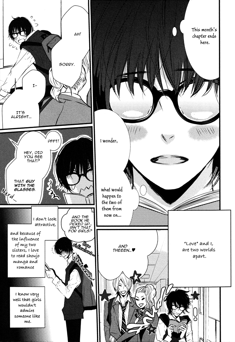 Megane to Koi to Aoi Tori 第4页