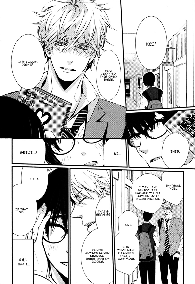 Megane to Koi to Aoi Tori 第5页