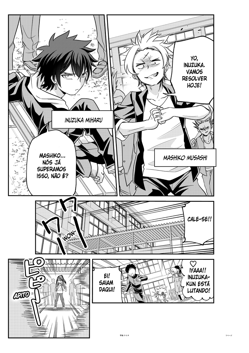 Triangle Edge Ch. 1 第2页