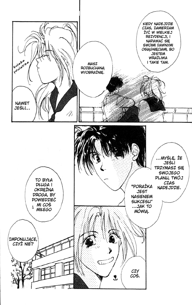 Gravitation Vol. 1 Ch. 1 第16页