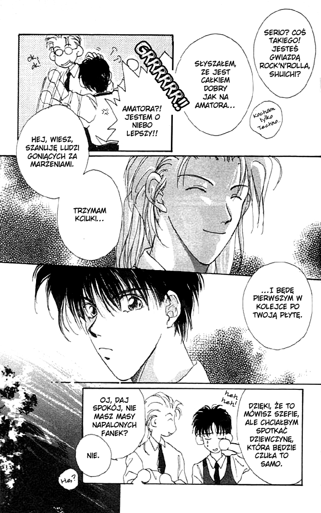 Gravitation Vol. 1 Ch. 1 第18页