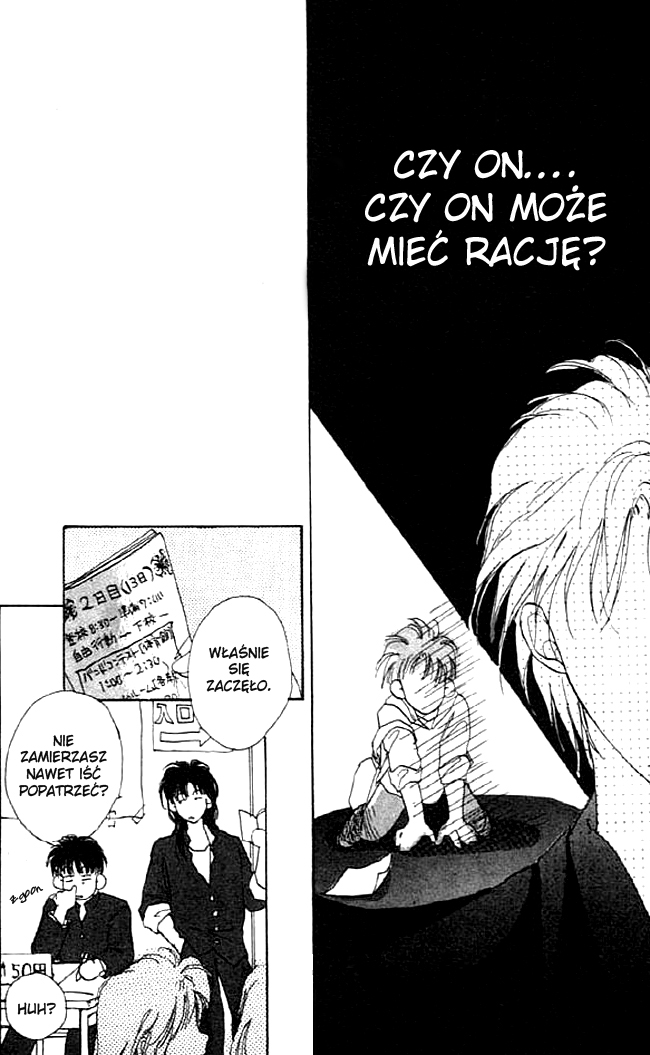 Gravitation Vol. 1 Ch. 1 第25页