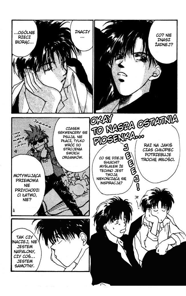 Gravitation Vol. 1 Ch. 1 第28页
