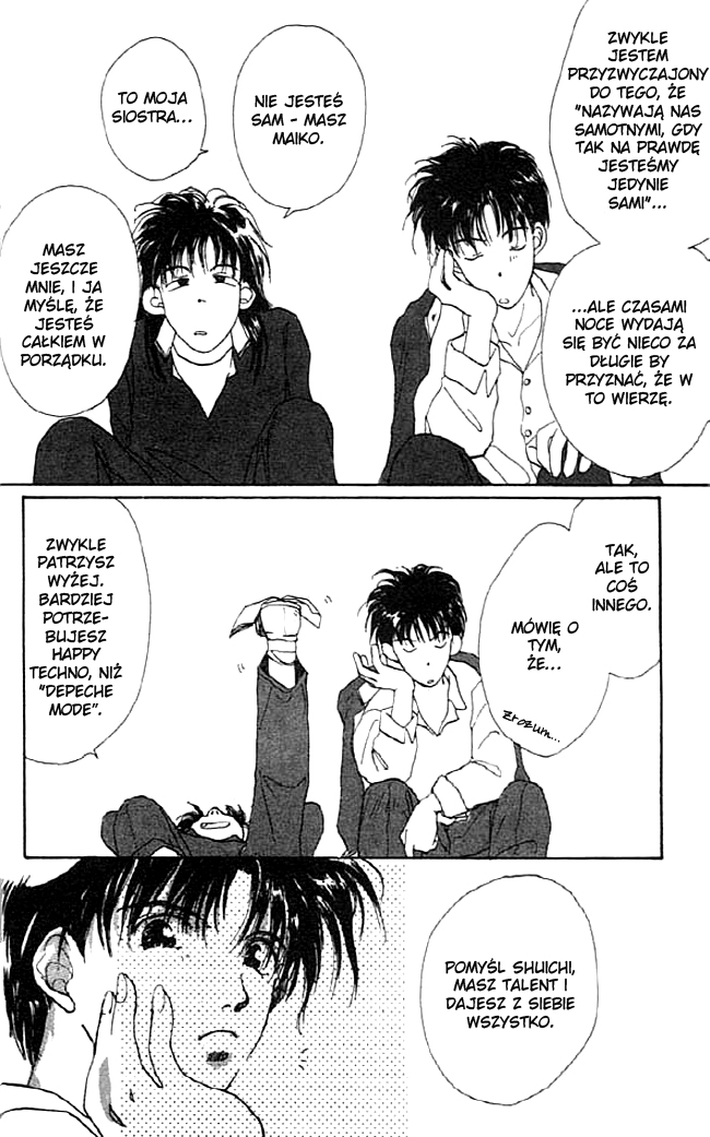 Gravitation Vol. 1 Ch. 1 第29页