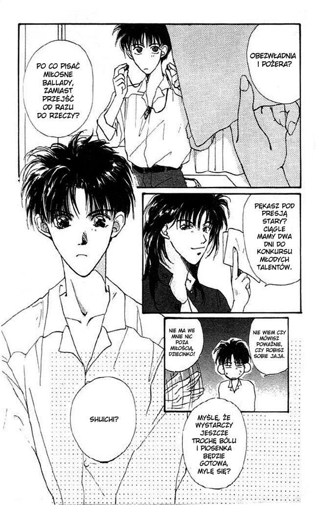 Gravitation Vol. 1 Ch. 1 第4页