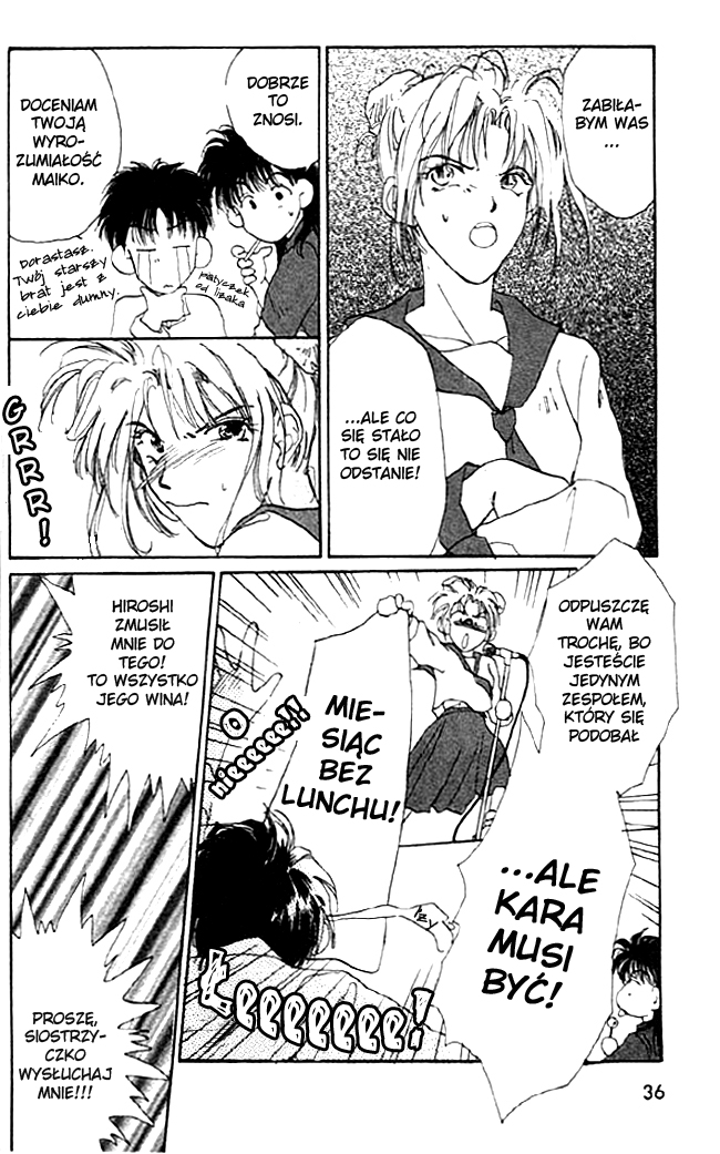 Gravitation Vol. 1 Ch. 1 第35页