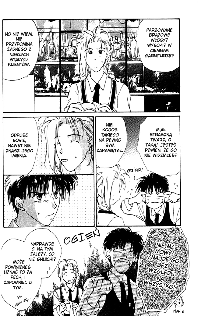Gravitation Vol. 1 Ch. 1 第39页