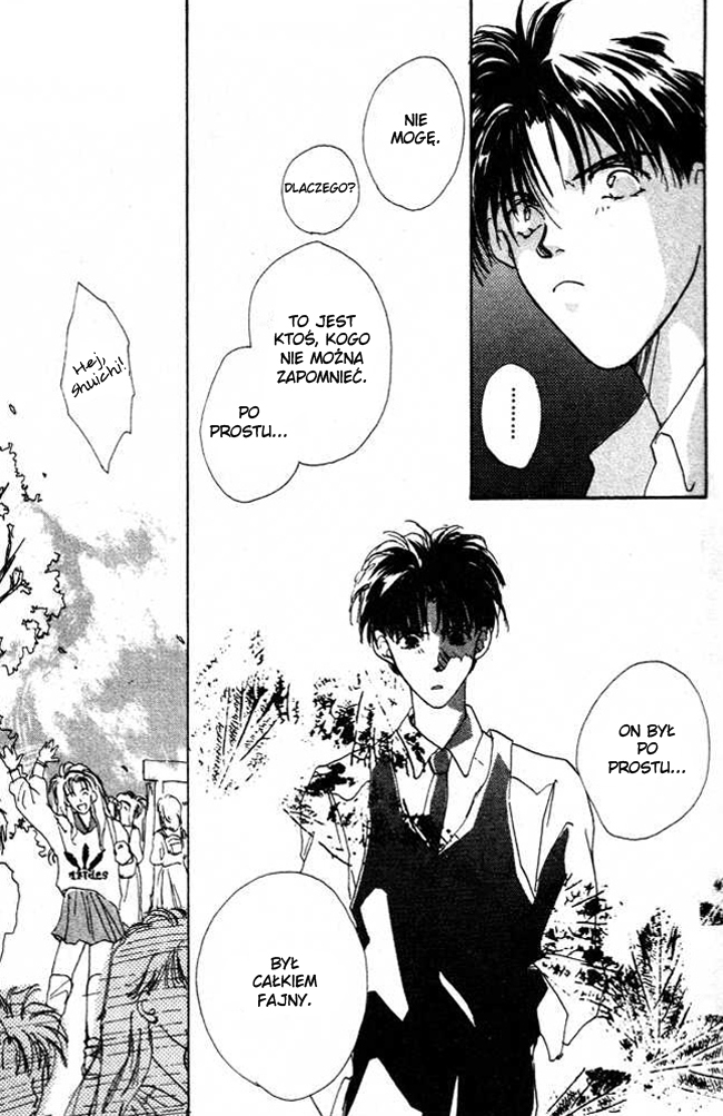 Gravitation Vol. 1 Ch. 1 第40页