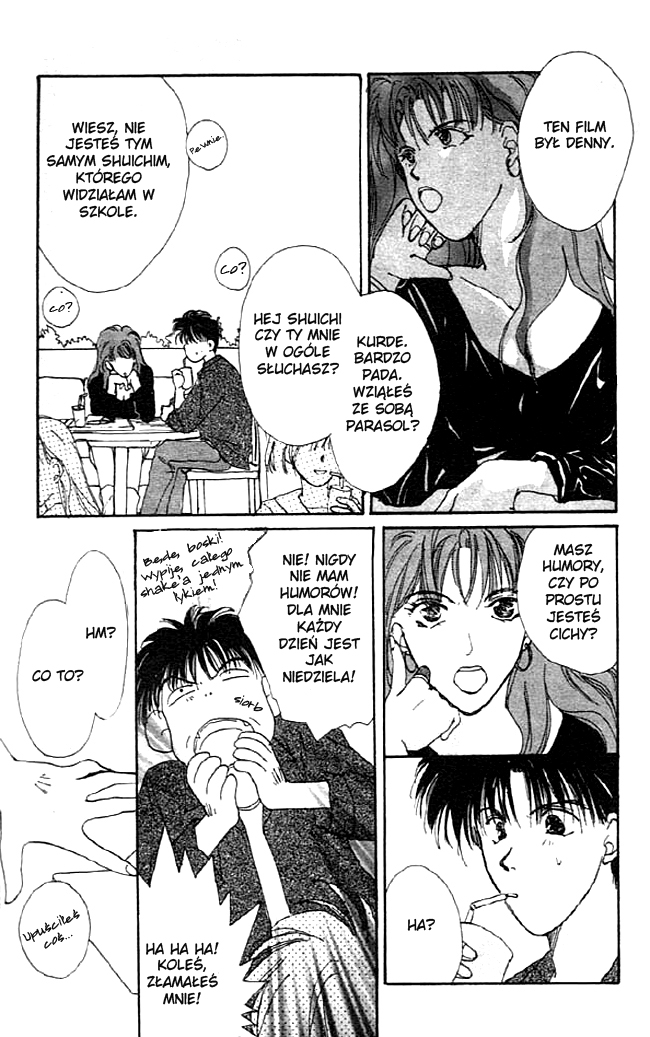 Gravitation Vol. 1 Ch. 1 第44页