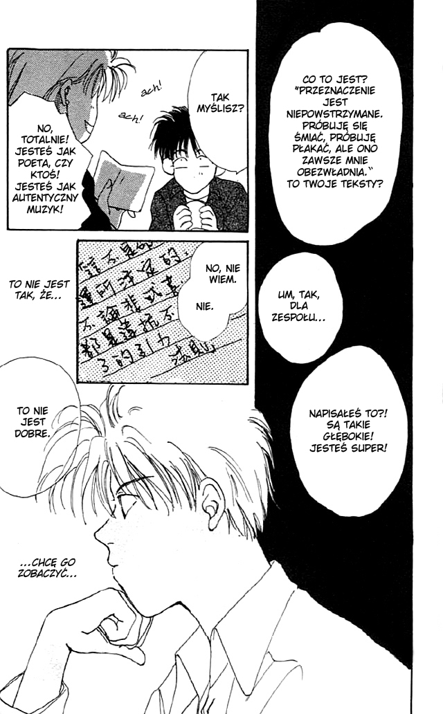 Gravitation Vol. 1 Ch. 1 第45页