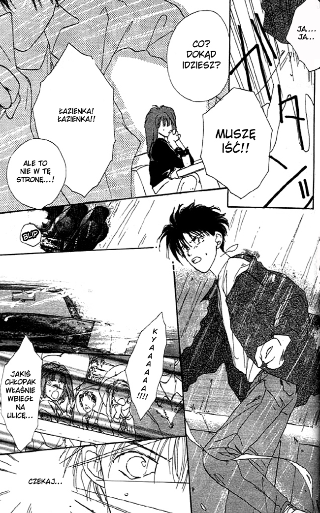 Gravitation Vol. 1 Ch. 1 第48页