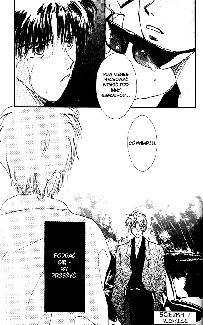 Gravitation Vol. 1 Ch. 1 第50页