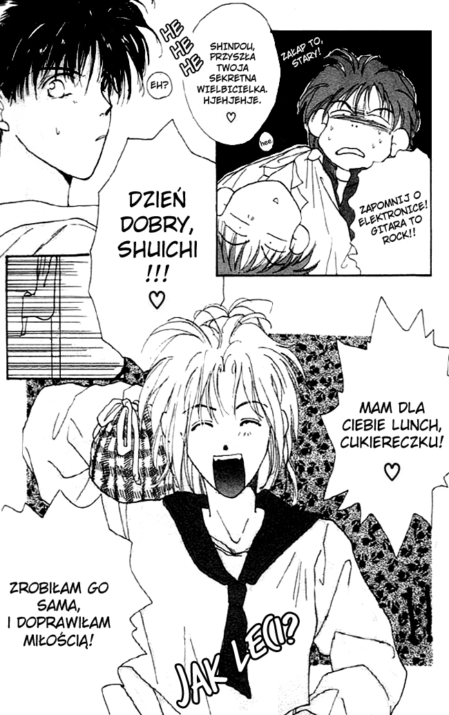Gravitation Vol. 1 Ch. 1 第6页