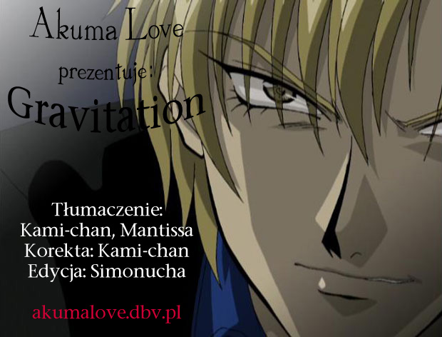 Gravitation Vol. 1 Ch. 1 第51页