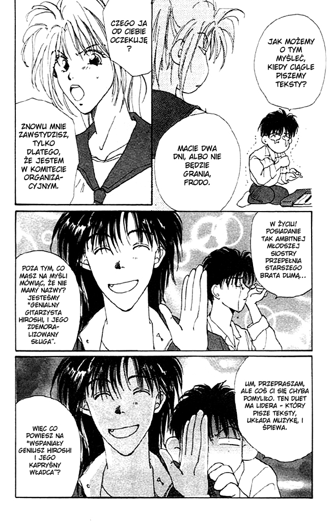Gravitation Vol. 1 Ch. 1 第8页