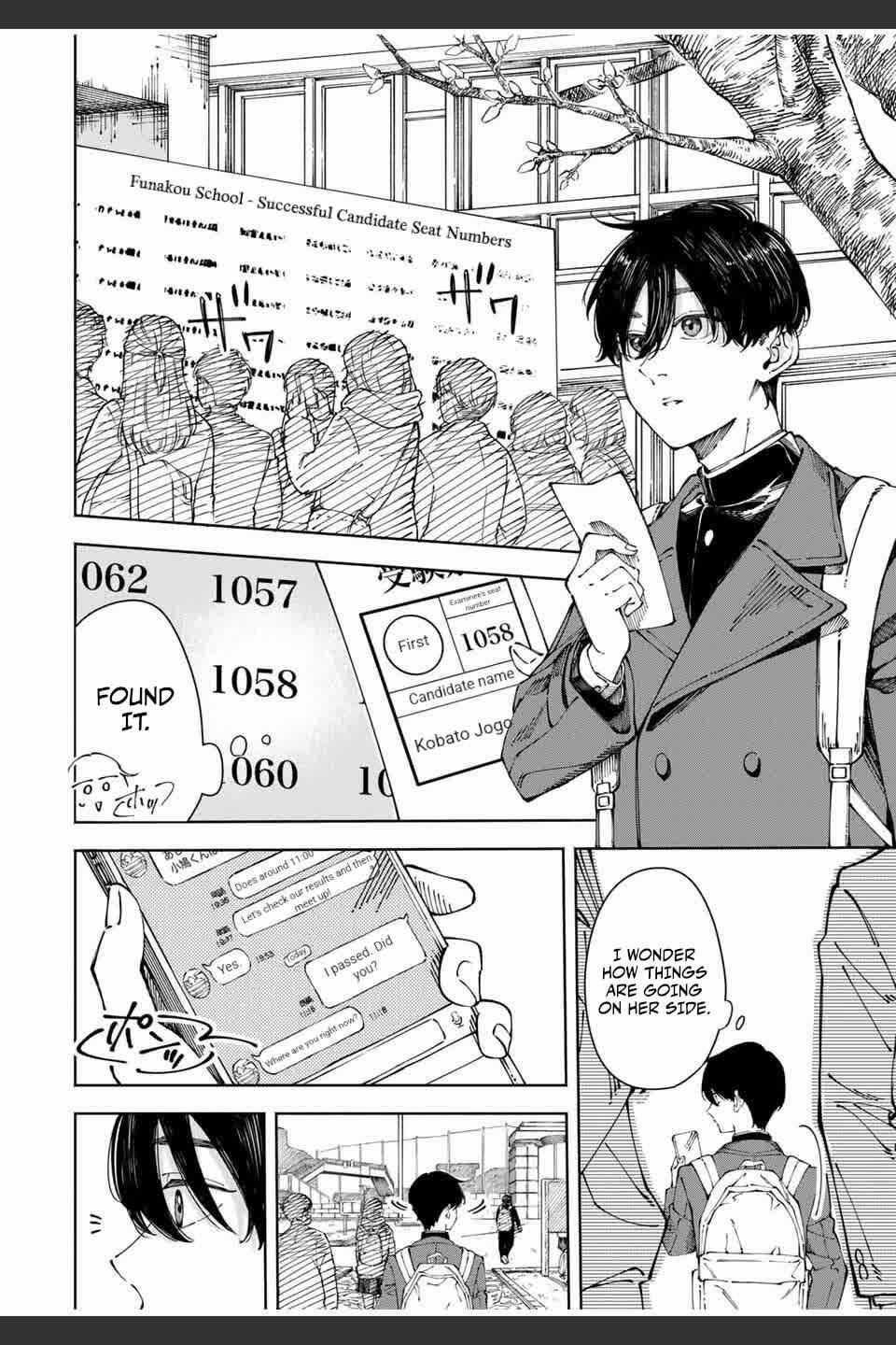 Shoshimin - Shunki Gentei Ichigo Taruto Jiken 第5页
