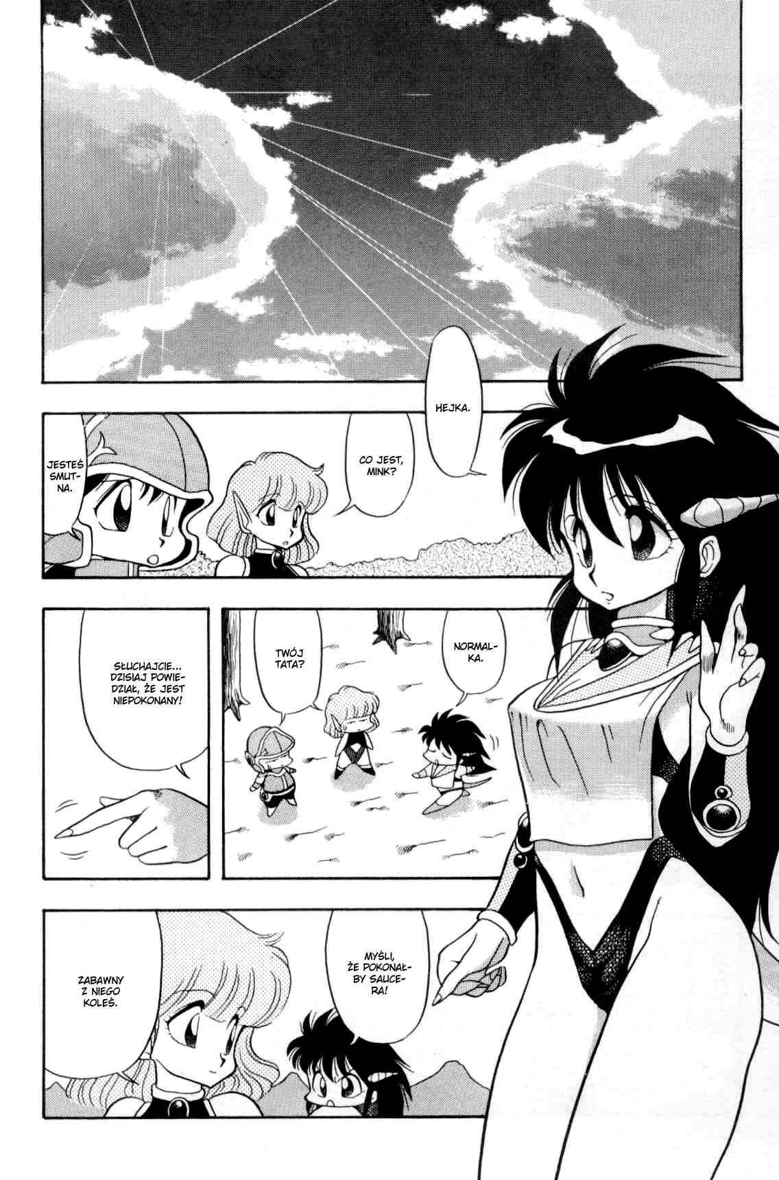 Dragon Half Vol. 1 Ch. 2 第11页