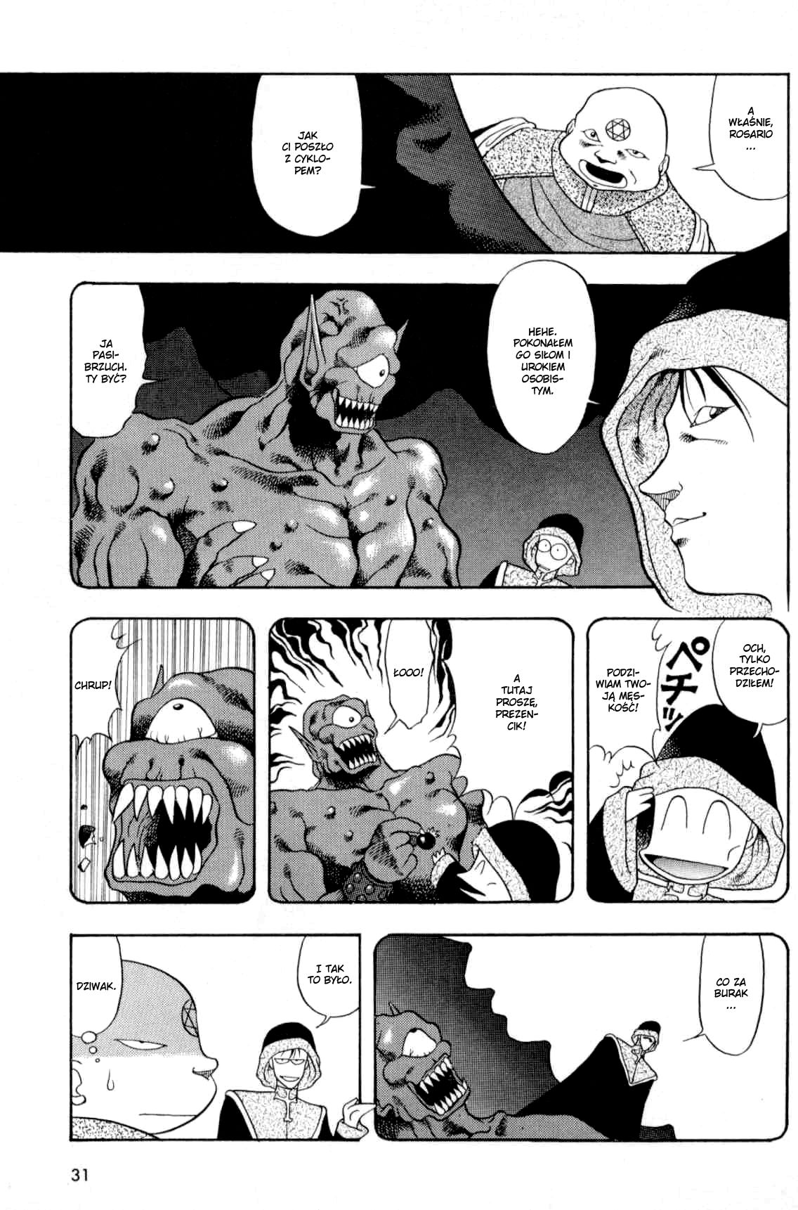 Dragon Half Vol. 1 Ch. 2 第10页