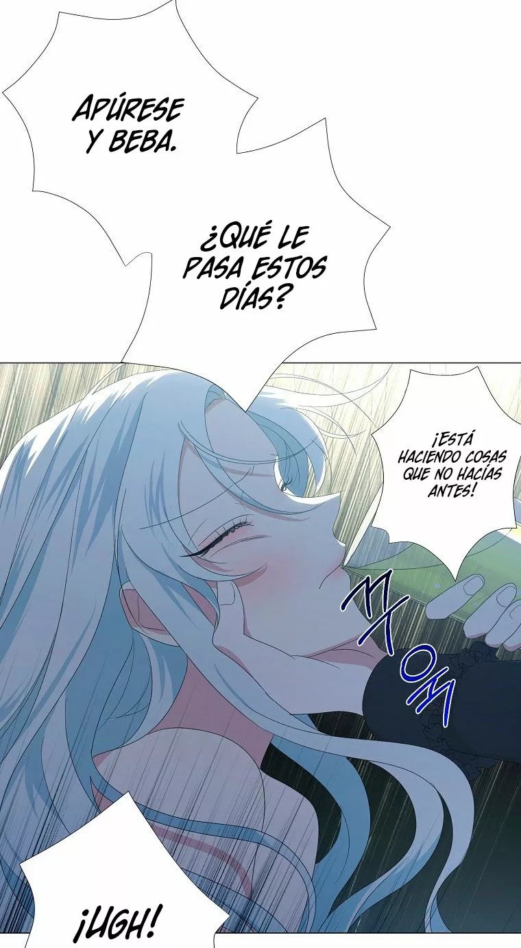 Somehow, My Tyrant Husband Has Become Cautious Vol. 1 Ch. 4 第17页