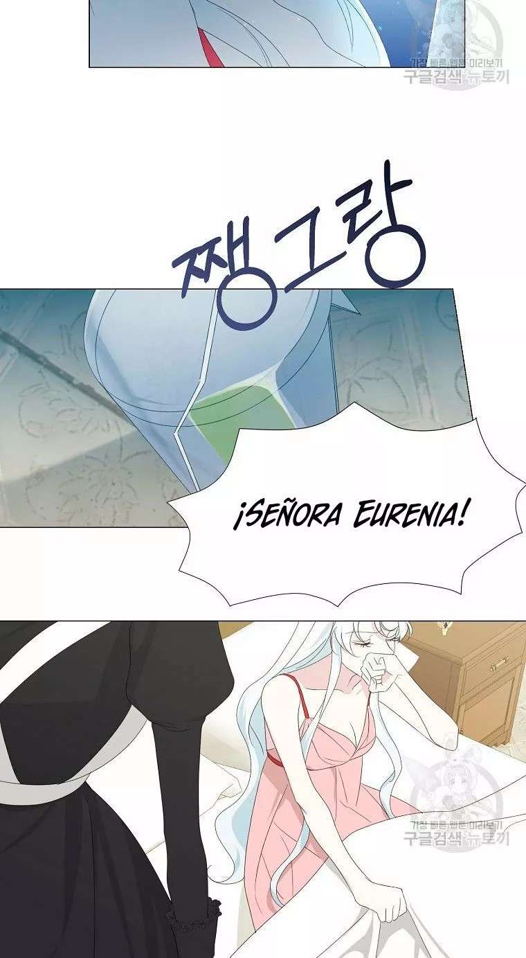 Somehow, My Tyrant Husband Has Become Cautious Vol. 1 Ch. 4 第19页