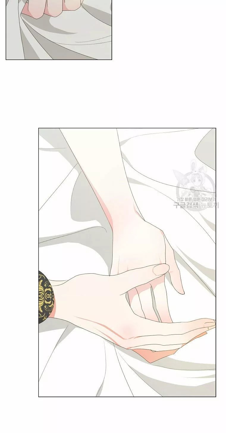 Somehow, My Tyrant Husband Has Become Cautious Vol. 1 Ch. 4 第34页