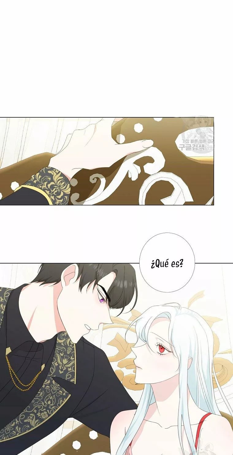 Somehow, My Tyrant Husband Has Become Cautious Vol. 1 Ch. 4 第44页