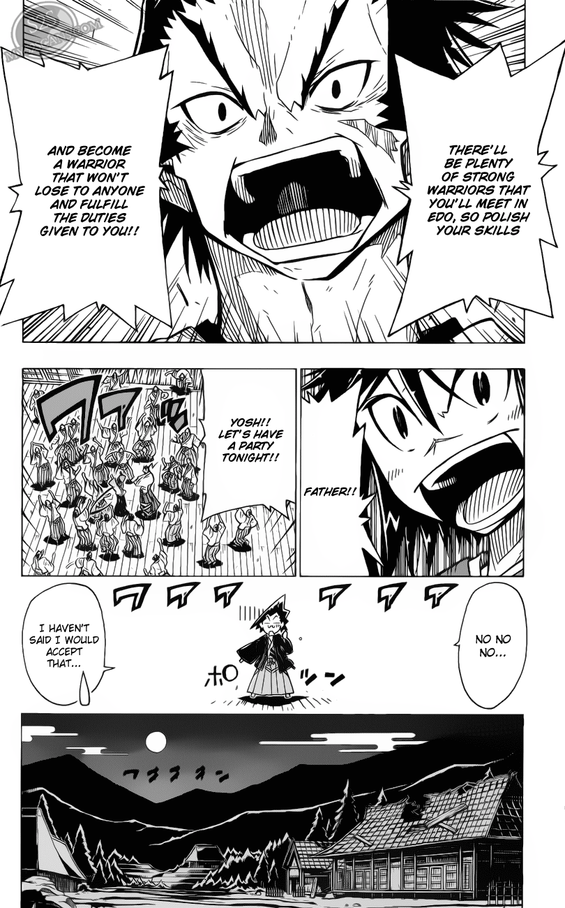 Joujuu Senjin!! Mushibugyo I'm Leaving 第24页