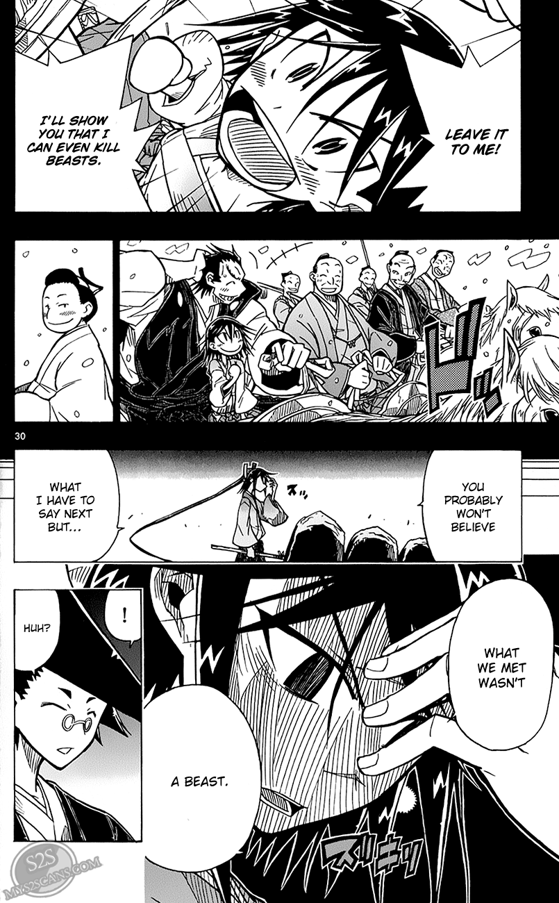 Joujuu Senjin!! Mushibugyo I'm Leaving 第32页