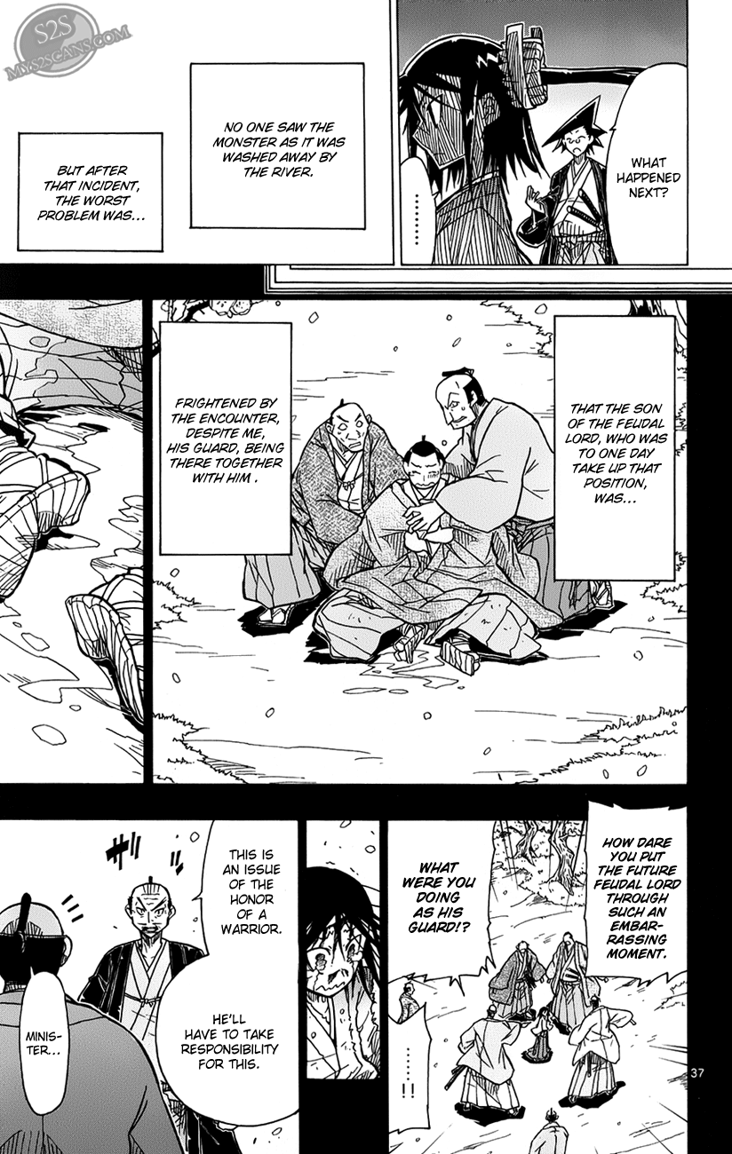Joujuu Senjin!! Mushibugyo I'm Leaving 第39页