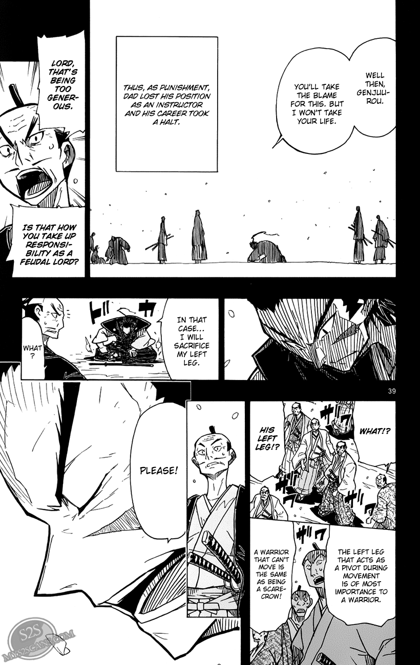 Joujuu Senjin!! Mushibugyo I'm Leaving 第41页