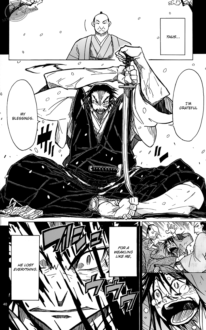 Joujuu Senjin!! Mushibugyo I'm Leaving 第42页