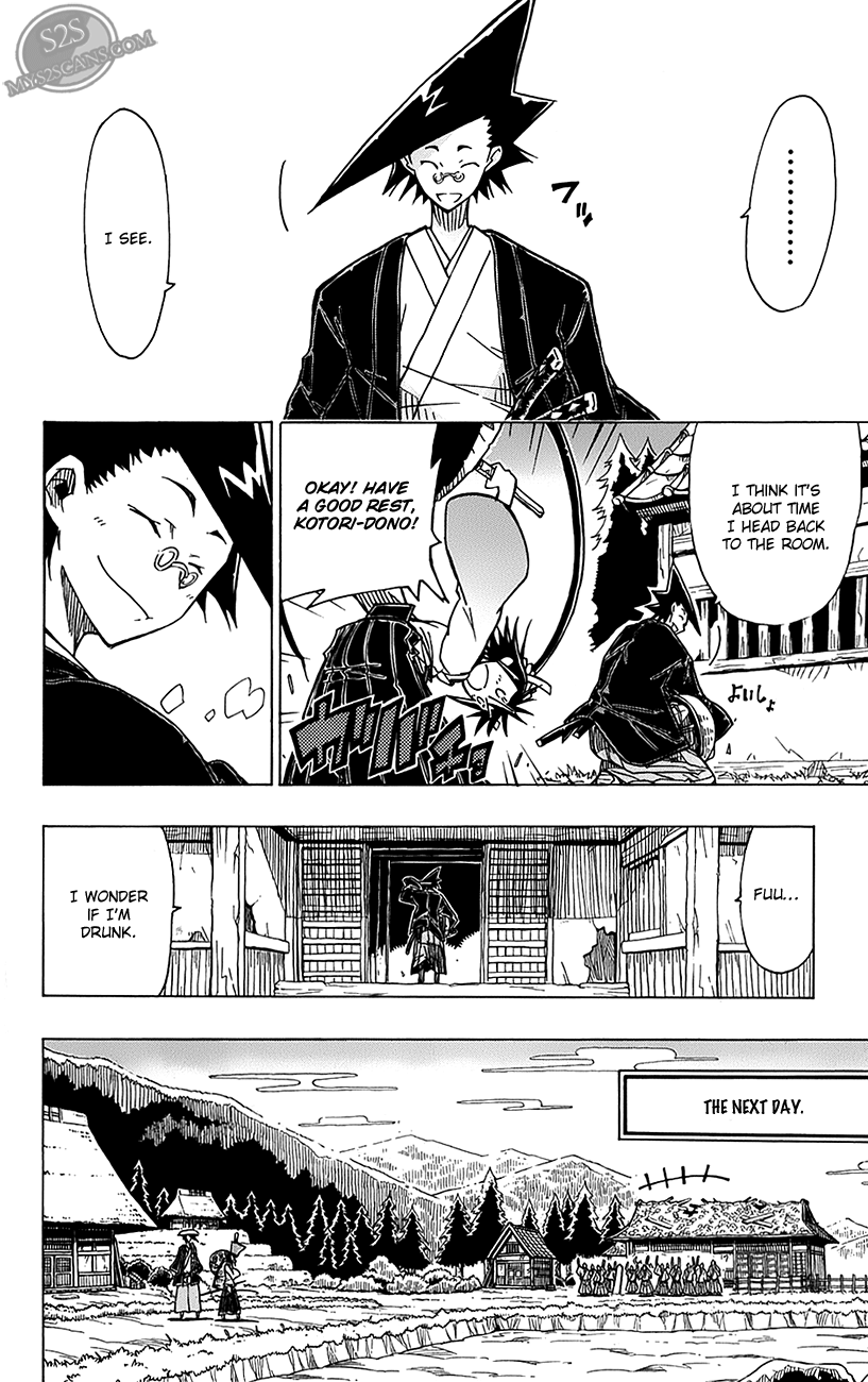 Joujuu Senjin!! Mushibugyo I'm Leaving 第49页