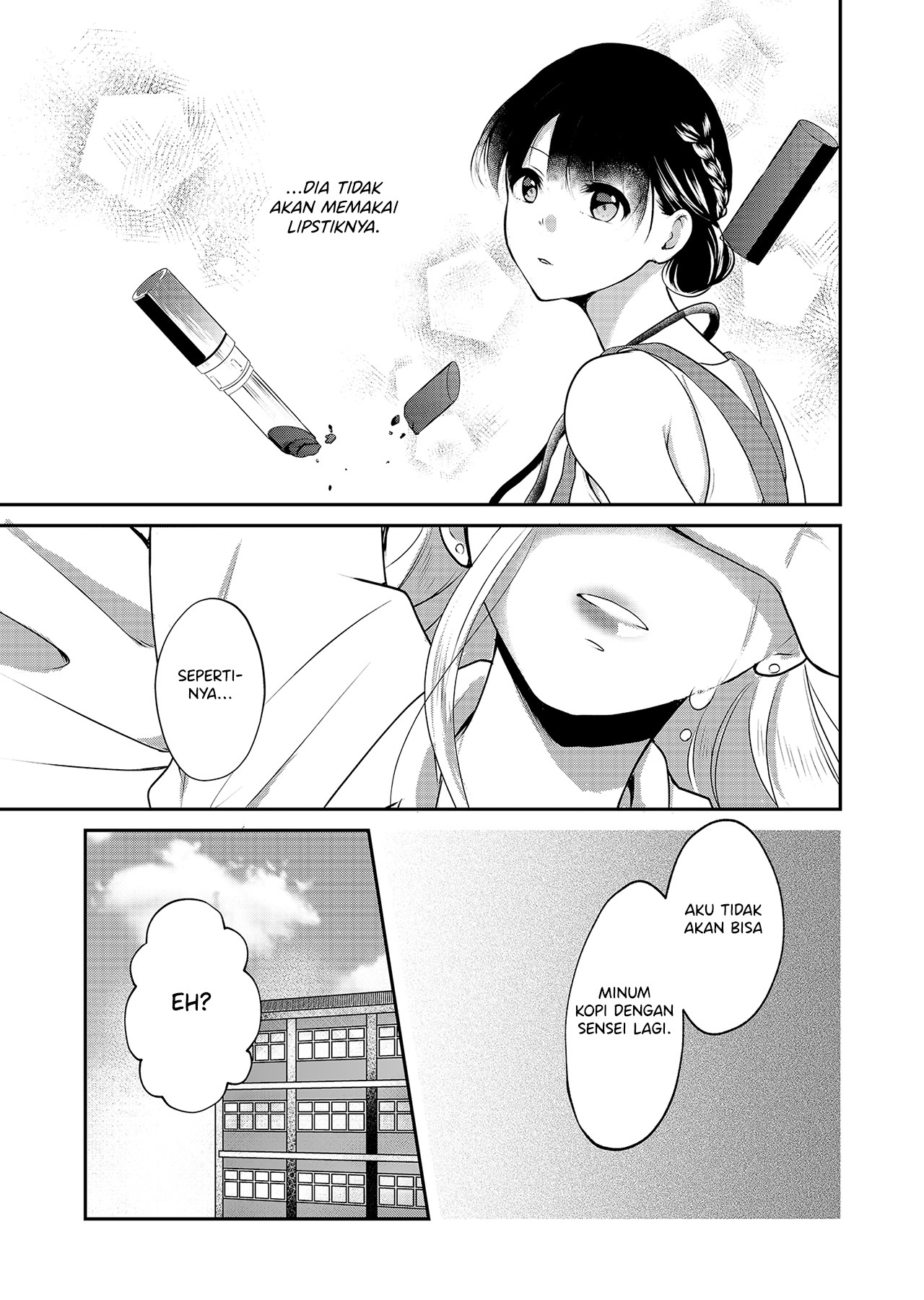 The School Librarian and the High School Girl Oneshot 第23页