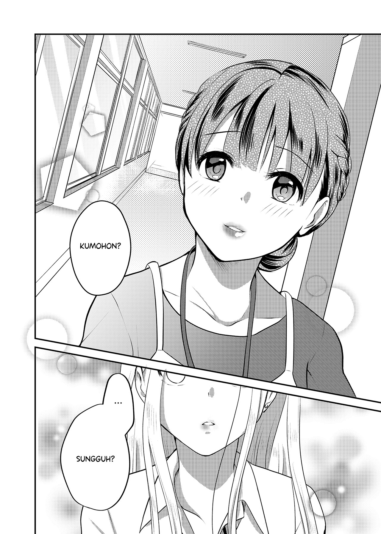 The School Librarian and the High School Girl Oneshot 第30页