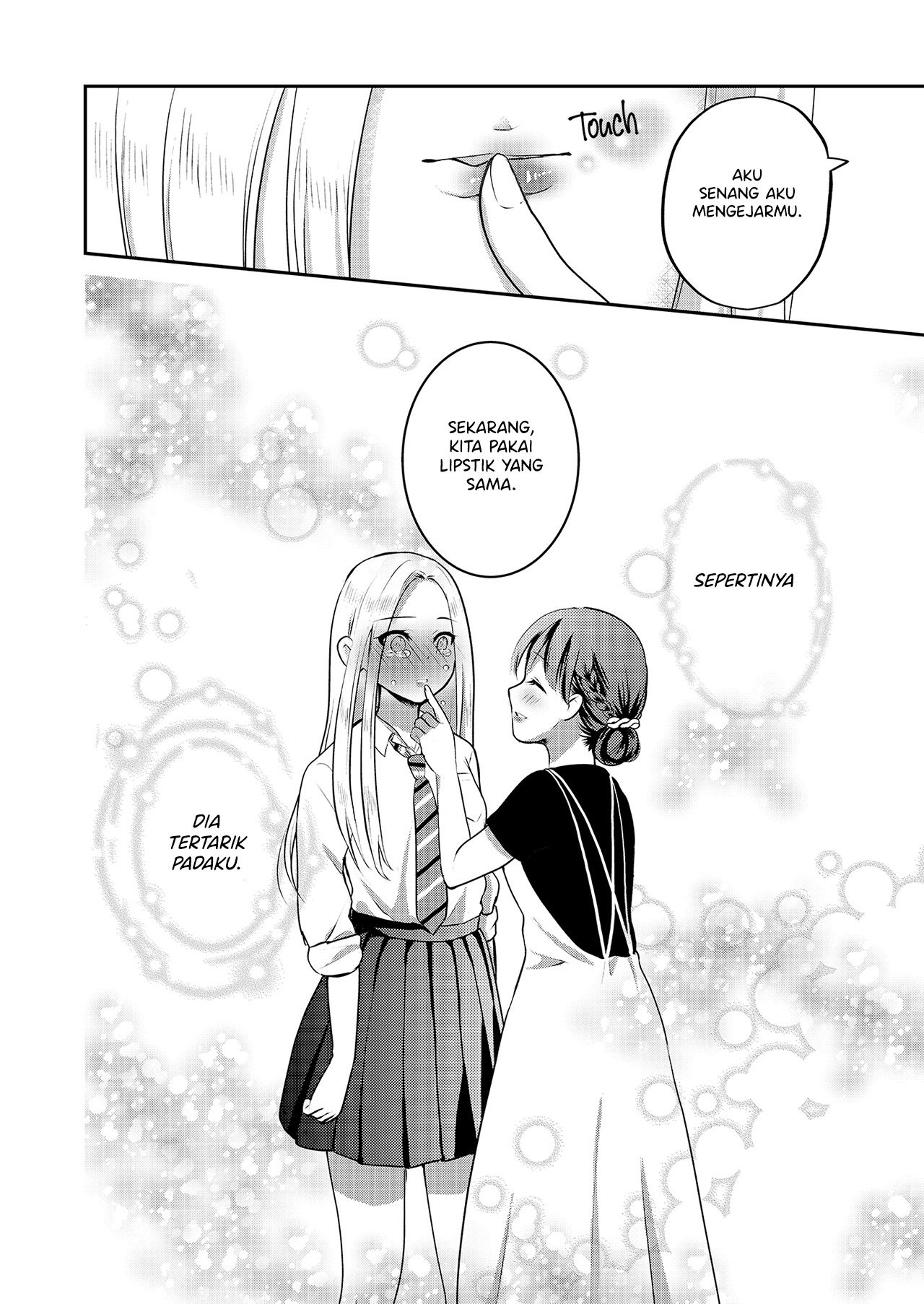 The School Librarian and the High School Girl Oneshot 第32页