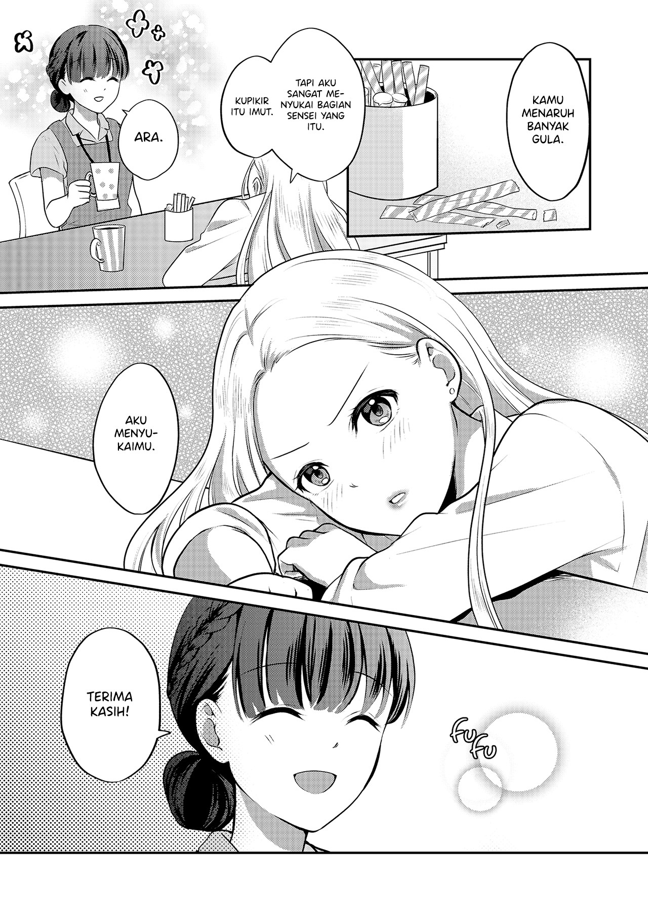 The School Librarian and the High School Girl Oneshot 第5页