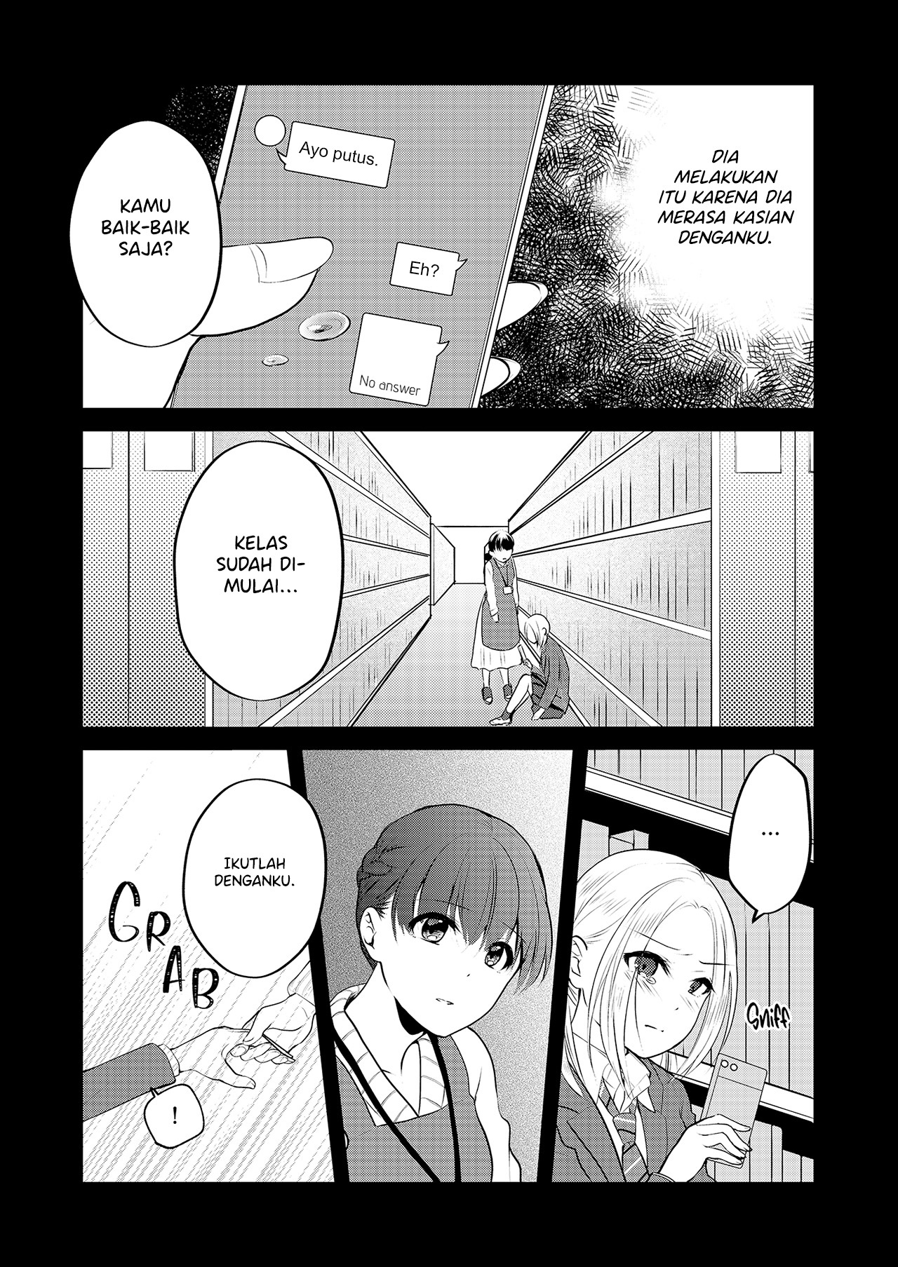 The School Librarian and the High School Girl Oneshot 第9页