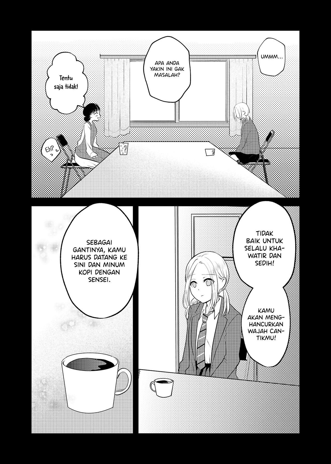 The School Librarian and the High School Girl Oneshot 第10页