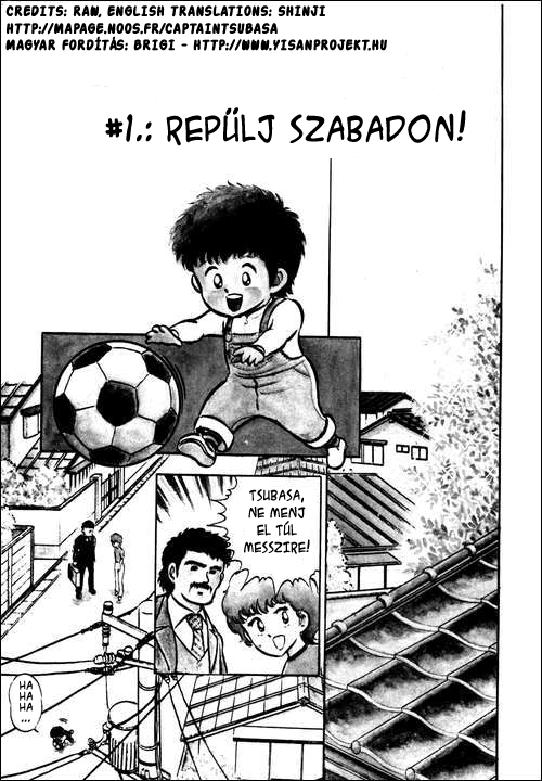 Captain Tsubasa Repülj szabadon! 第1页