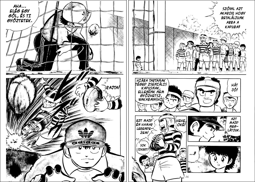 Captain Tsubasa Repülj szabadon! 第12页