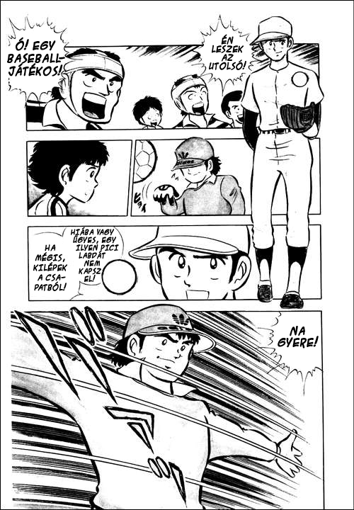 Captain Tsubasa Repülj szabadon! 第16页