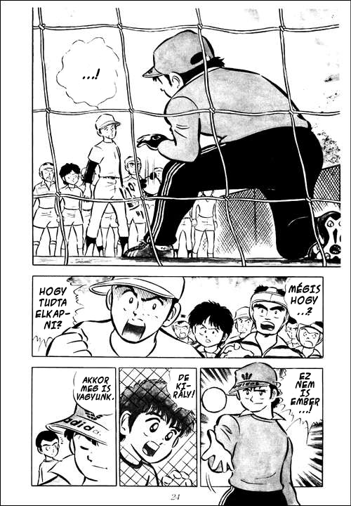 Captain Tsubasa Repülj szabadon! 第19页
