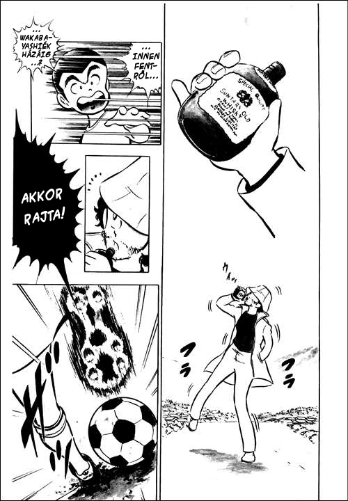 Captain Tsubasa Repülj szabadon! 第24页