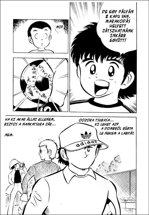 Captain Tsubasa Repülj szabadon! 第36页