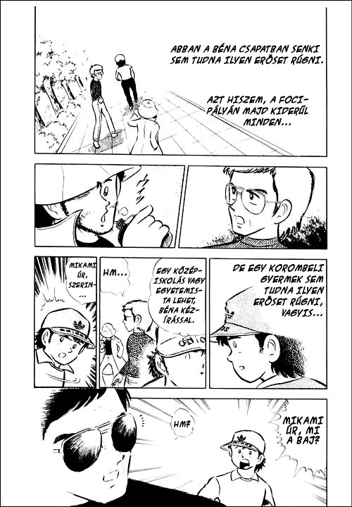 Captain Tsubasa Repülj szabadon! 第37页