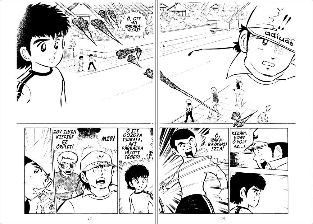 Captain Tsubasa Repülj szabadon! 第39页