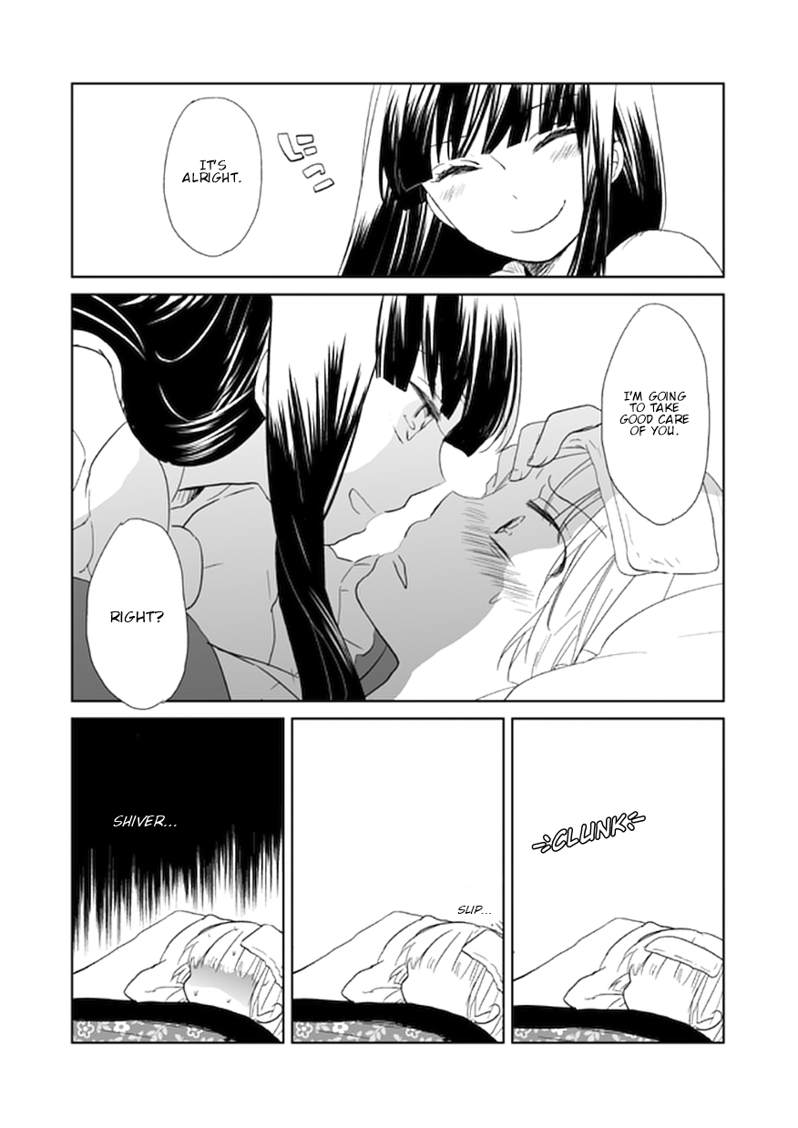 Touhou - Mokou-chan Has Caught a Cold! (Doujinshi) 第4页