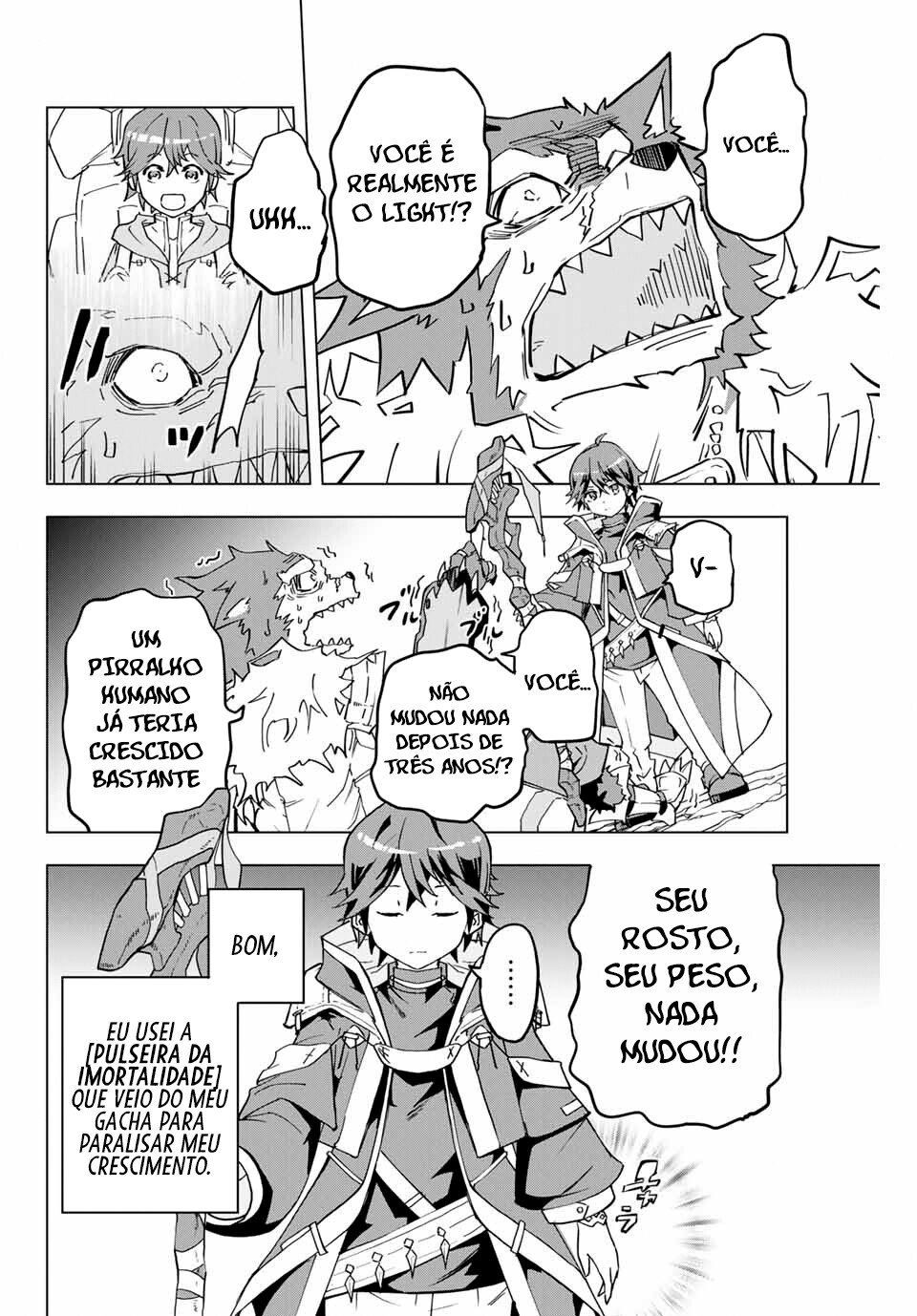 My Gift Lvl 9999 Unlimited Gacha Vol. 2 Ch. 6 第3页