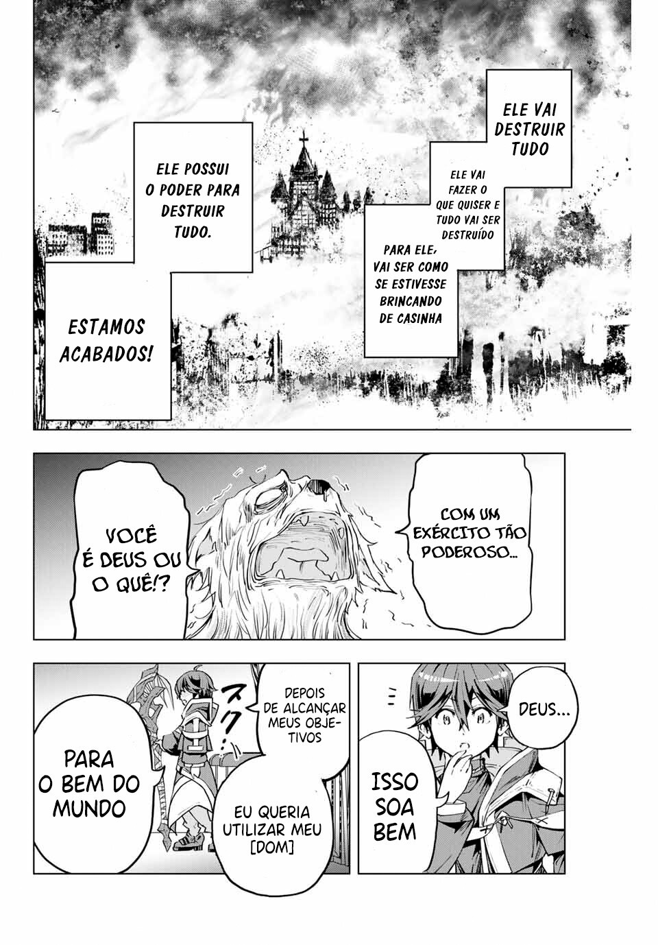 My Gift Lvl 9999 Unlimited Gacha Vol. 2 Ch. 6 第25页