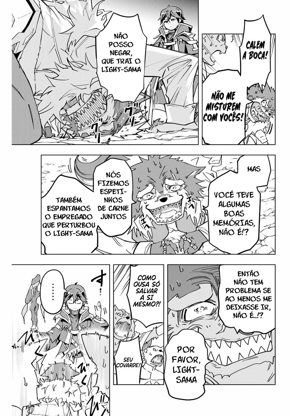 My Gift Lvl 9999 Unlimited Gacha Vol. 2 Ch. 6 第6页